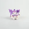Portachaivi Peluche - Kuromi