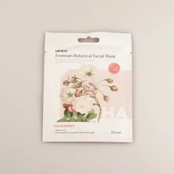 Premium Botanica Facial Mask - Moisturizing